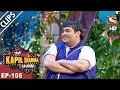 Baccha Yadav s Hilarious Comments On Shraddha and Arjun The Kapil Sharma Show 14th May, 2017