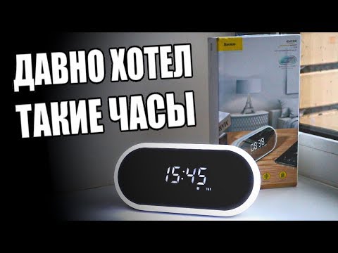 Видео: Bluetooth утсанд хэрхэн ажилладаг вэ?