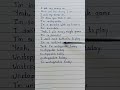Unstoppable Lyricvideo Unstoppable Lyricvideo