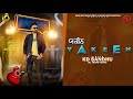 Yakeen  official  latest punjabi song 2023  kd sandhu  mehar shah entertainment