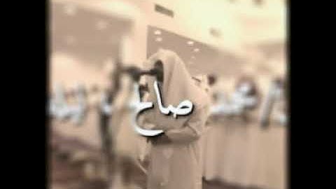 من سورة الأنبياء للقارئ اليمني محمد صالح