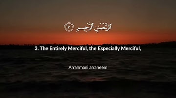 Surat-Al-Fatiha (The Opener) _ NO COPYRIGHT _ سورة الفاتحة #qurantilawat BY ( AHMAD QURAN TV )