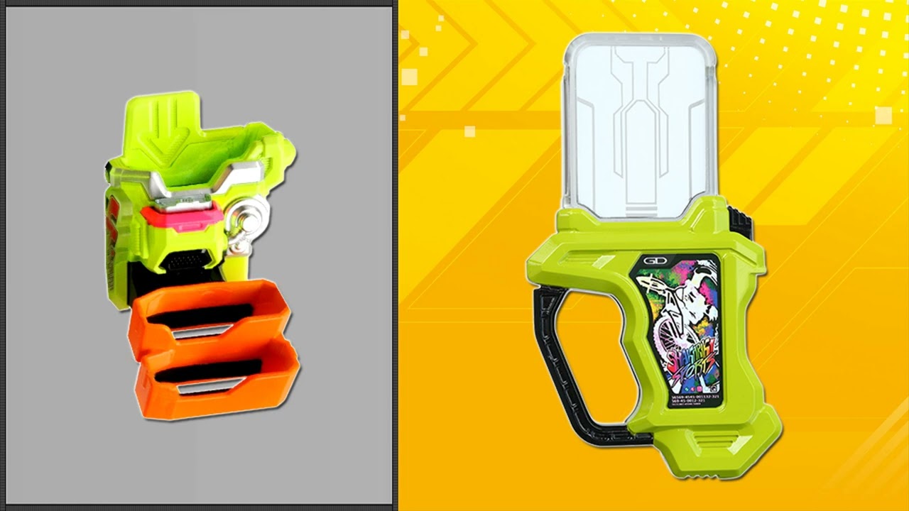Kimewaza Slot Holder (Shakariki Sports Gashat) Finisher Sound