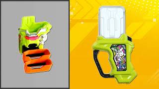 Kimewaza Slot Holder (Shakariki Sports Gashat) Finisher Sound