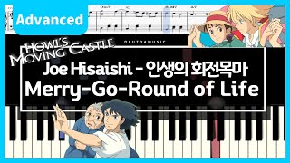 Merry-Go-Round of Life (Howl's Moving Castle OST) (Advanced Ver.) - Joe Hisaishi