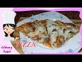 طريقة عمل البيتزا أسرار عمل البيتزا بالفراخ بالمنزل زى المطاعم بالظبط
والطعم تحفة -الحلقة الخامسة فيديو من يوتيوب