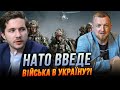 🔥 КРЕМЛЬ АЖ ЗАХИТАЛО! Франція зробила ПЕРШИЙ КРОК, НАТО почало готуватись / СААКЯН, ФУРСА