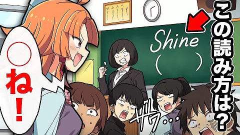 تحميل プロットアニメ