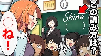 Plottアニメ Youtube