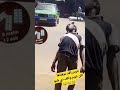 تنوم راقد عرفناها لكن تنوم واقف