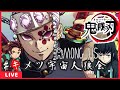 【AmongUs】ド派手に鬼滅の刃キャラクターたちが猫の日に宇宙人狼!【煉獄さんが狂人化した回】【LIVE】【初見/コメント歓迎】【鬼滅の刃】【声真似主10名】