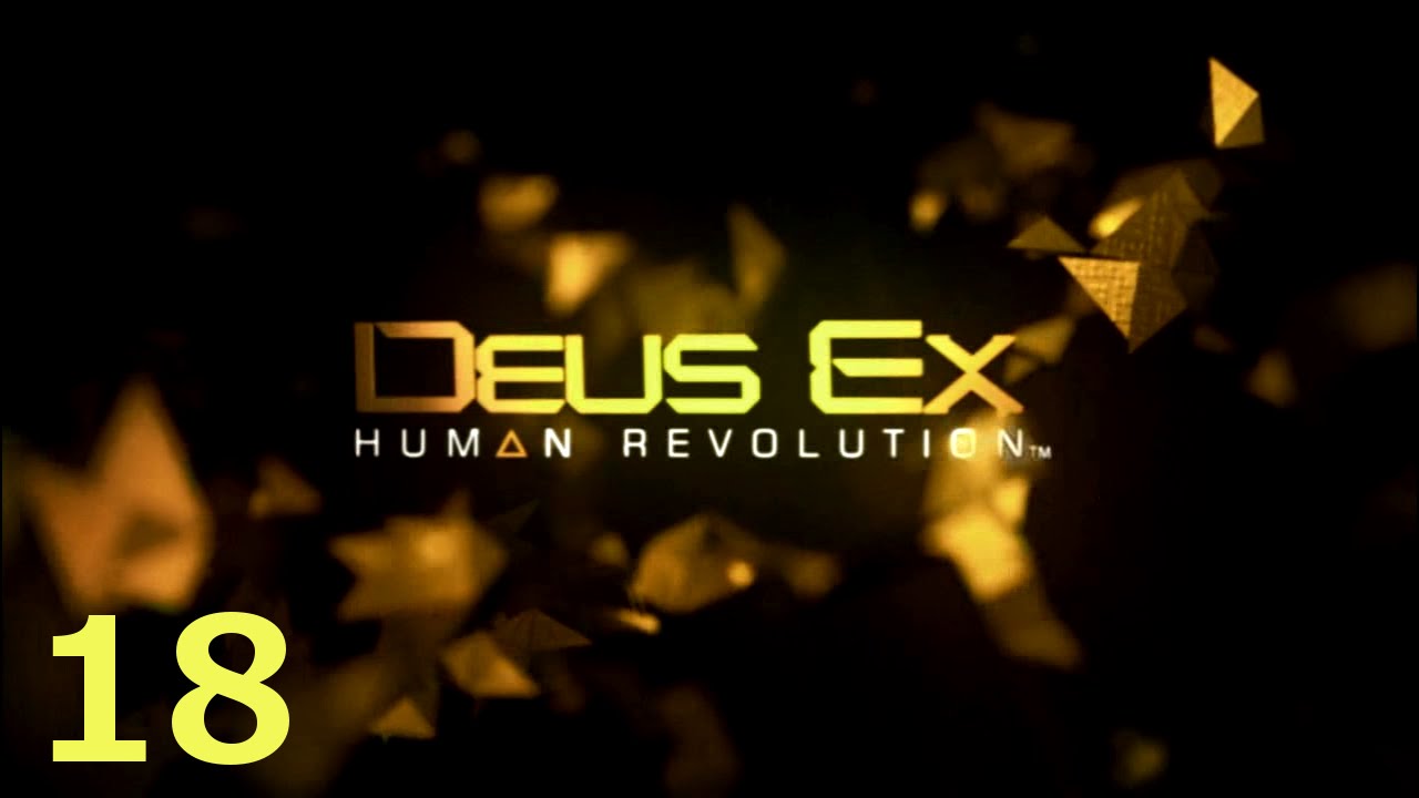 Deus Ex Human Revolution Inventory Mod Deus Ex Human Revolution Inventory Mod