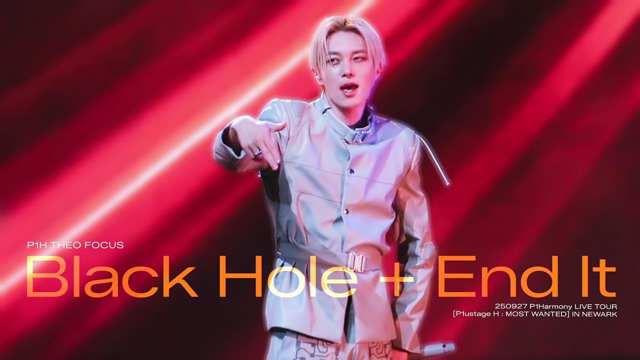 250927 [P1ustage H : MOST WANTED] IN NEWARK - P1Harmony THEO Focus 'Black Hole + 끝장내 (End It)' 직캠 4K