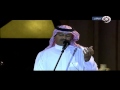 جمعت الشوق خالد عبدالرحمن مهرجان سوق واقف 2011 م 