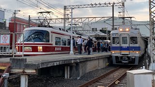 【8連りんかん】南海高野線　南海30000系特急りんかんなんば行き通過　北野田駅前