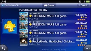 HK PS Store PS+ benefits for PSVITA