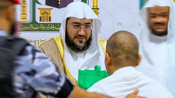 وَسارِعُوا إلَى مَغفِرَةٍ مِّن رّبِّكُمْ وَجَنّةٍ .." تلاوة عجيبة للشيخ د. بندر بليلة | ١٠-١٢-١٤٤٣ھ
