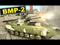 Why tank with 30mm cannon can dominate endgame? ▶️  BMP-2