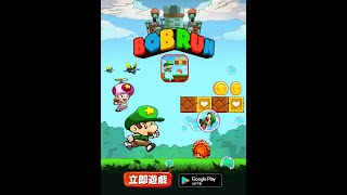Bob Run: Super Bob's World - Adventure run game - Trailer TW V screenshot 2