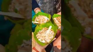 Hazaribagh famous chaat #chatlover    #hazaribagh  #hazaribagvlogs #short