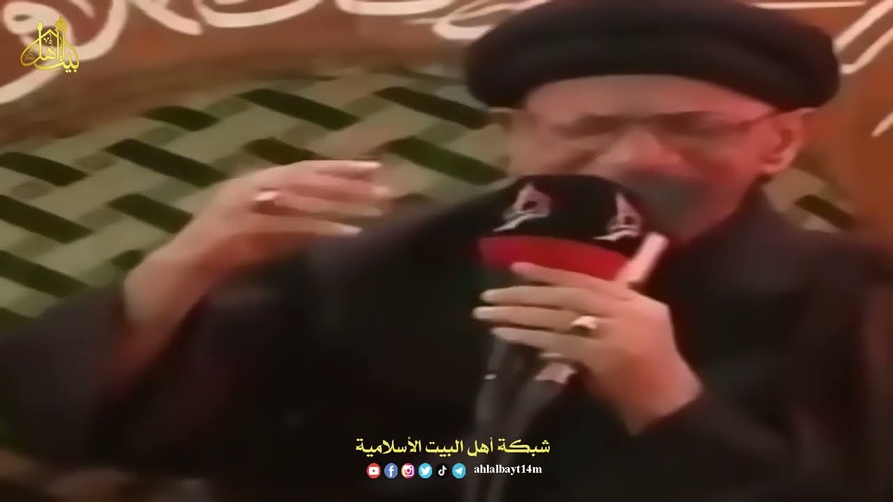 النعي الذي طلبه الامام الحسين من سيد جاسم الطويرجاوي بعد افاقته من العملية وطلبوا منه عدم القراءة