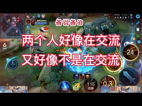 我好像说了什么，又好像什么都没说。