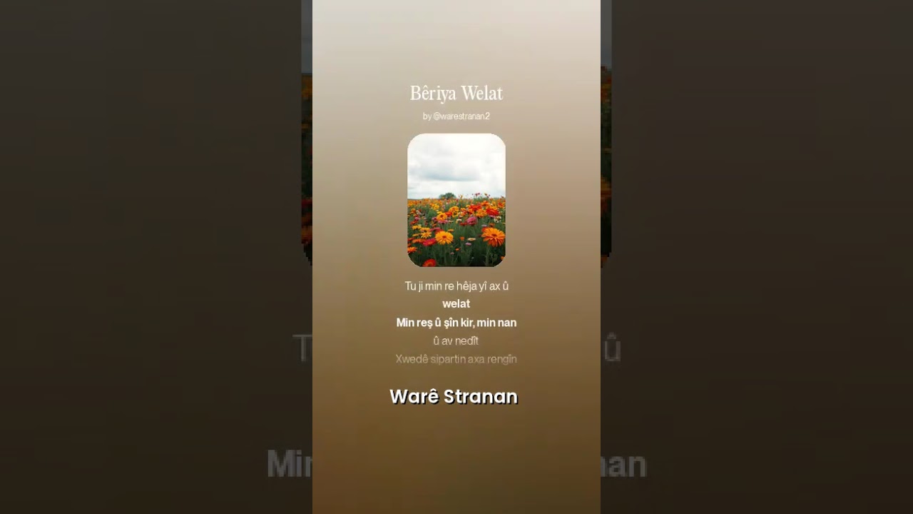 Bêriya Welat - Warê Stranan 