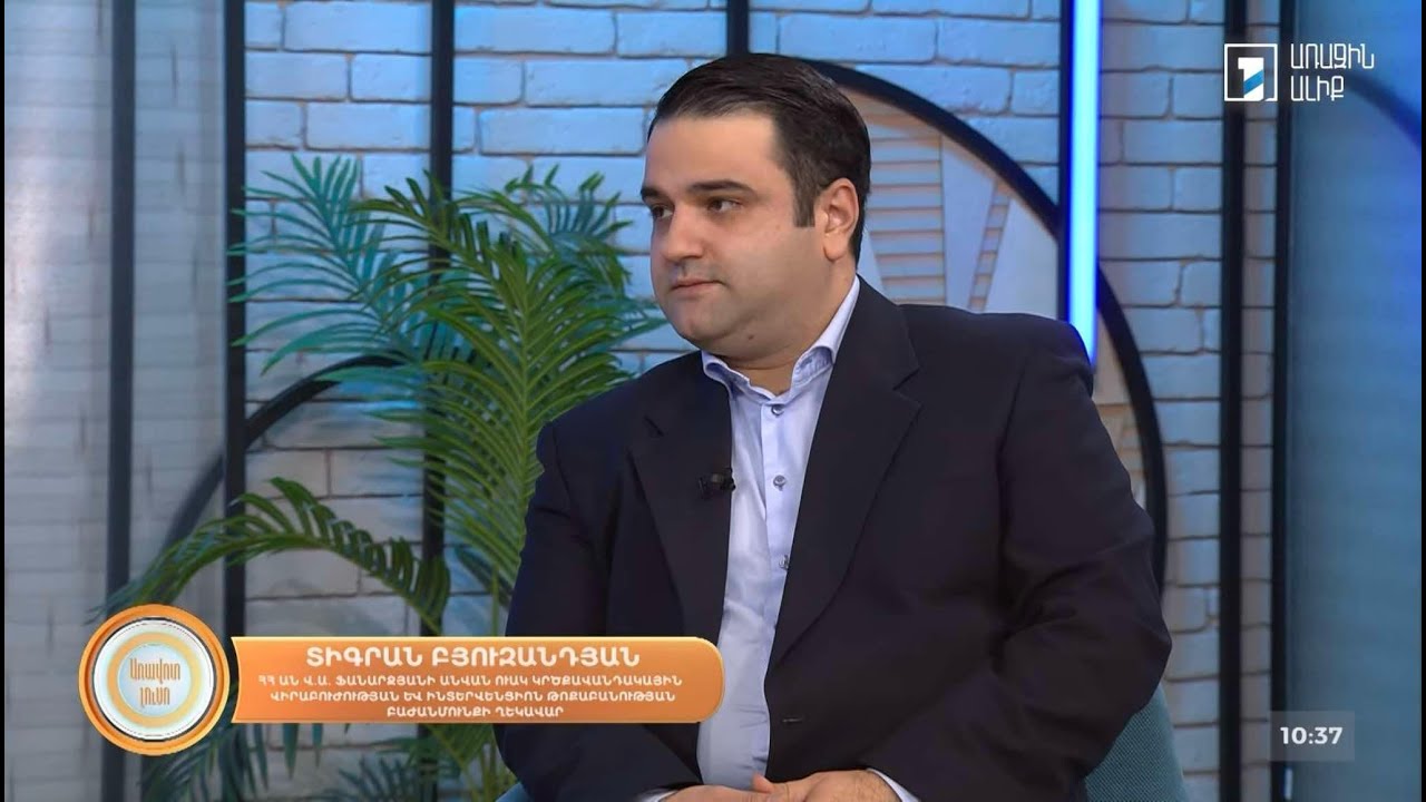 Նոյեմբերը թոքի քաղցկեղի իրազեկման ամիսն է