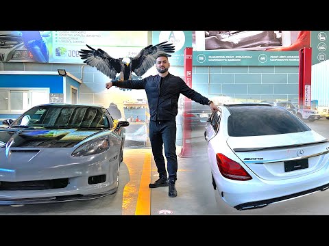 სად არის AMG C63s? და რა ეტაპზეა Corvette?