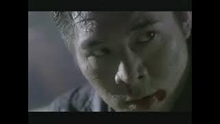 Black Mask (1996) Soundtrack (from VHS)