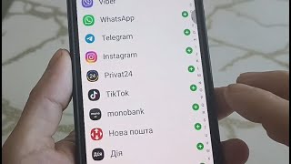 Samsung A12 | A30 | A54 dual app settings instagram