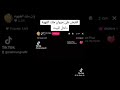 القبض على مروان ملك القهوة القبض على مروان ملك القهوة