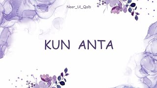 Download Lagu Humood - KUN ANTA (Lyrics). #lyrics #song #songlyrics MP3 Download Lagu Humood - KUN ANTA (Lyrics). #lyrics #song #songlyrics MP3