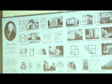 Территориальное планирование: как формировались понятия «девелопмент» и «урбанистика»