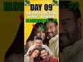 Dede Pyaar De 2 Box Office Collection ! India Net or World Wide Collection #ajaydevgn #comedy