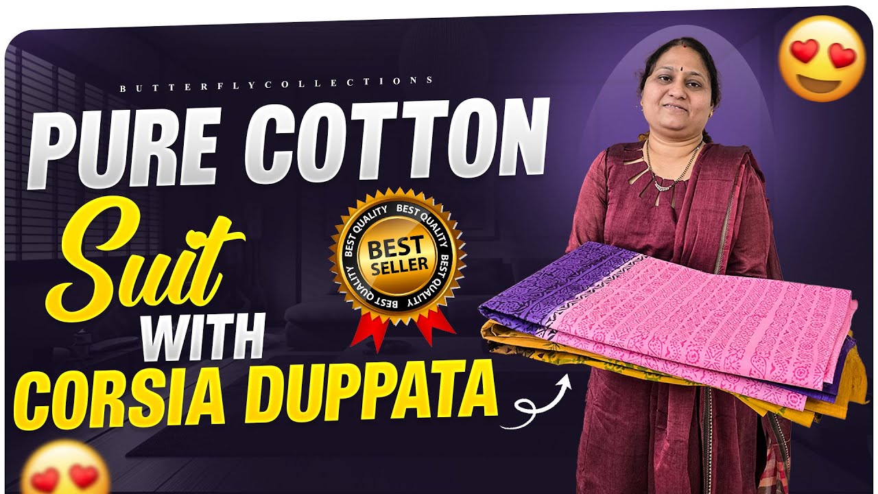 Pure Cotton Suit with Corsia Dupatta || Perfect for daily wear || Office wear || Casual outings