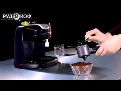 Кофеварка delonghi ec 9