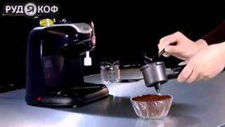 Кофеварка delonghi ec 9 - YouTube