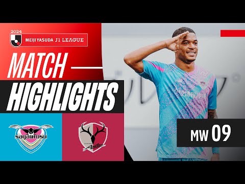 Sagan Tosu Kashima Goals And Highlights