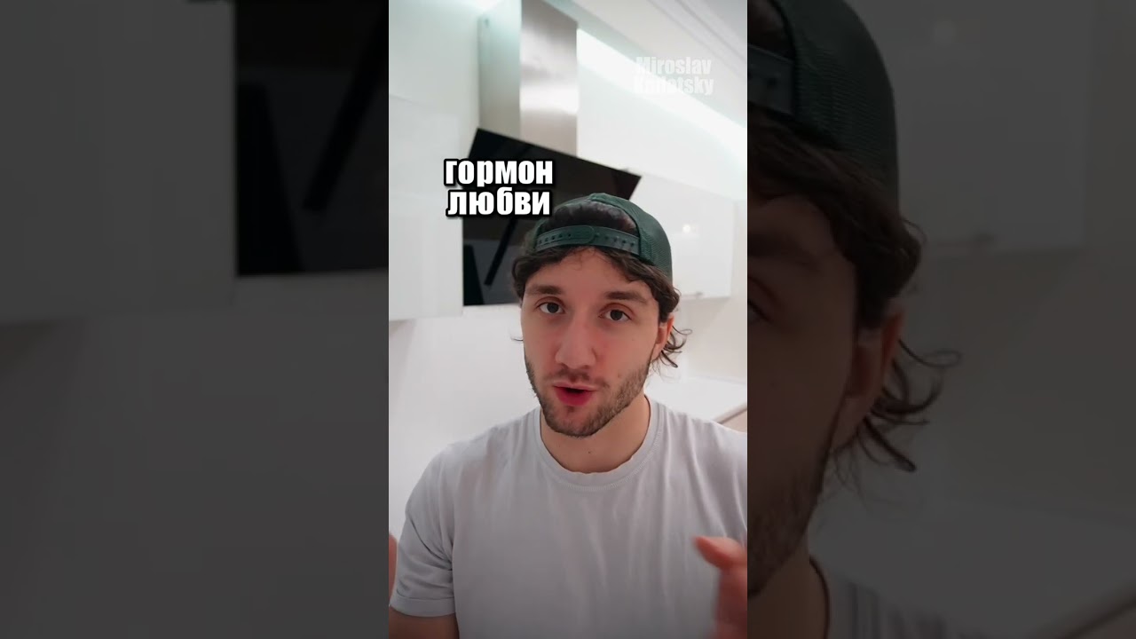 Счастье гормоны #саморазвитие #гормоны #дофамин #психология #мотивация