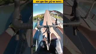 Mr Napendra Singh Cycle Man