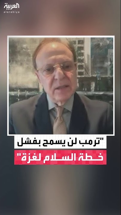   --:          
 - نشر قبل 20 دقيقة