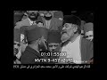 لقاء نادر جدا في دمشق سنة 1931 بالصوت الأصلي يعرض لأول مرة منذ 91 سنة مع الأمير محمد سعيد الجزائري لقاء نادر جدا في دمشق سنة 1931 بالصوت الأصلي يعرض لأول مرة منذ 91 سنة مع الأمير محمد سعيد الجزائري