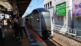[MHあり！ジョイント音最高！]E259系 Ne-020編成 Ne-01編成 特急成田エクスプレス11号成田空港行がMHを鳴らしながら船橋駅4番線を通過するシーン