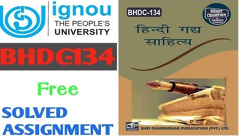 BHDC 134, SOLVED HANDWRITTEEN ASSIGNMENT | FOR BAG 2nd YEAR IGNOU STUDENTS