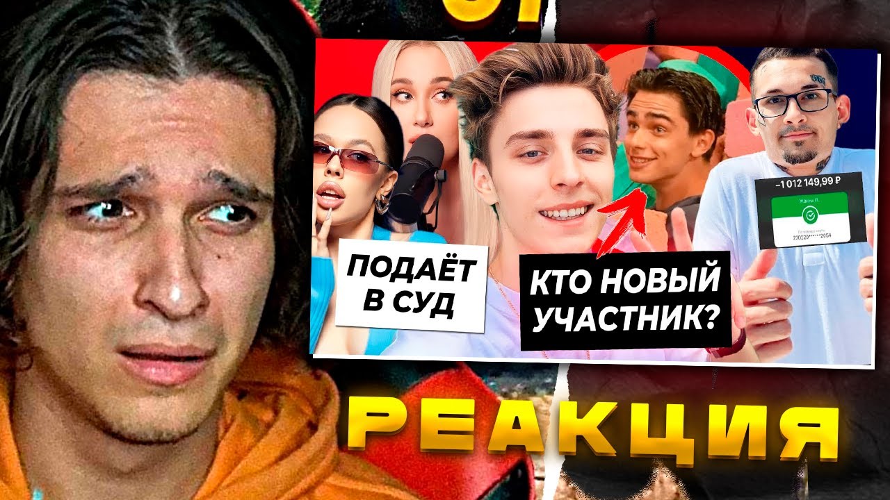 Ок блоггер тг