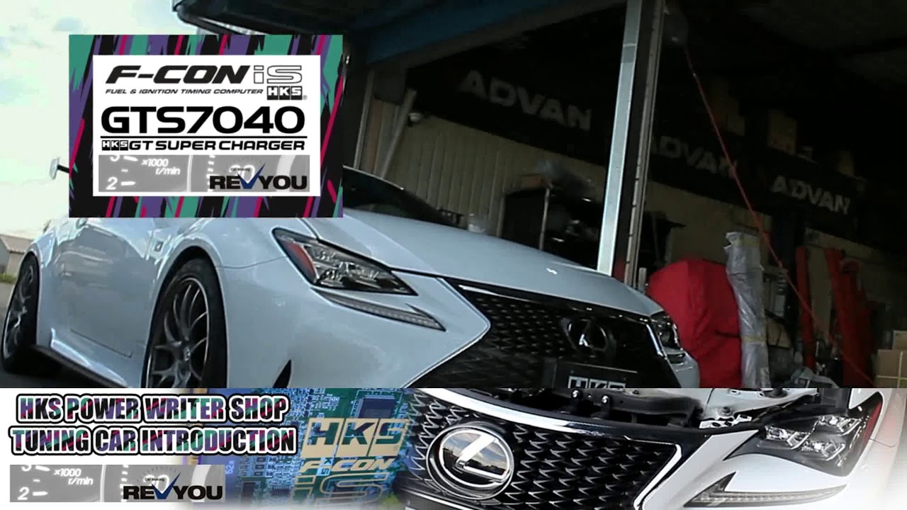 千葉 カーメイキングREVYOU LEXUS RC350 GTS7040 F-CONIS+OSC