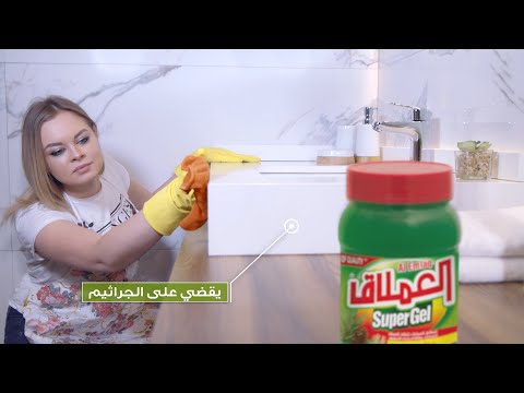 العملاق سوبر جل | مجموعة اعلانات