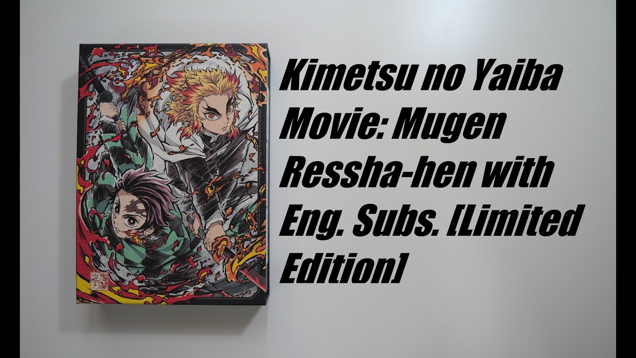 Kimetsu no Yaiba Movie: Mugen Ressha-hen 