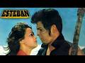 Esteban (1973) Movie | Fernando Poe Jr., Alona Alegre, Max Alvarado | Reviews And Facts